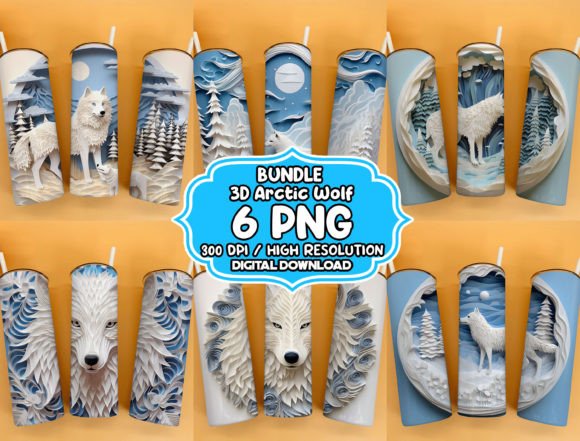 Download 3D Arctic Wolf 20oz Tumbler Wrap Png - Arctic wolf Collection